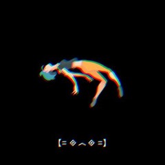 Porter Robinson - Shepherdess (Gates Flip)