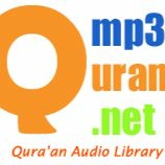 014 - Ibrahim (Abraham) سورة إبراهيم