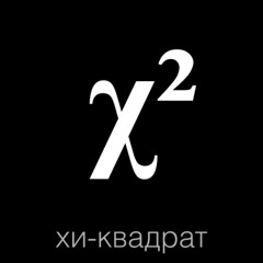 Камень-ножницы-бумага