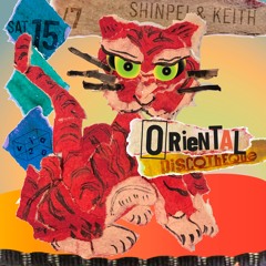 Oriental Discotheque