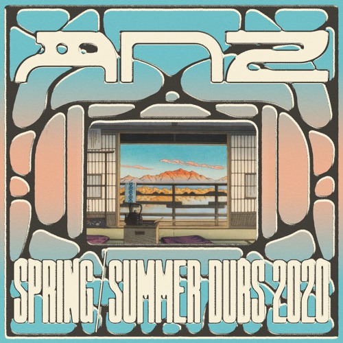 2020