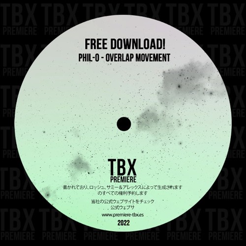FREE DL: Phil-O - Overlap Movement