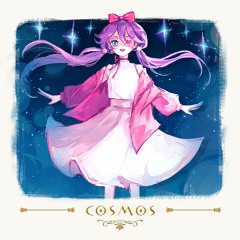 Cosmos (feat. rachie)