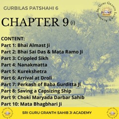 64 Gurbilas Patshahi 6 Chapter 9 Part 4- Nanakmatta