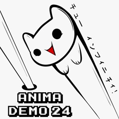Awaken the Wind Fish