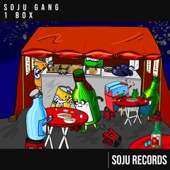 SOJU GANG & MATI - Goodbye (Radio Edit)