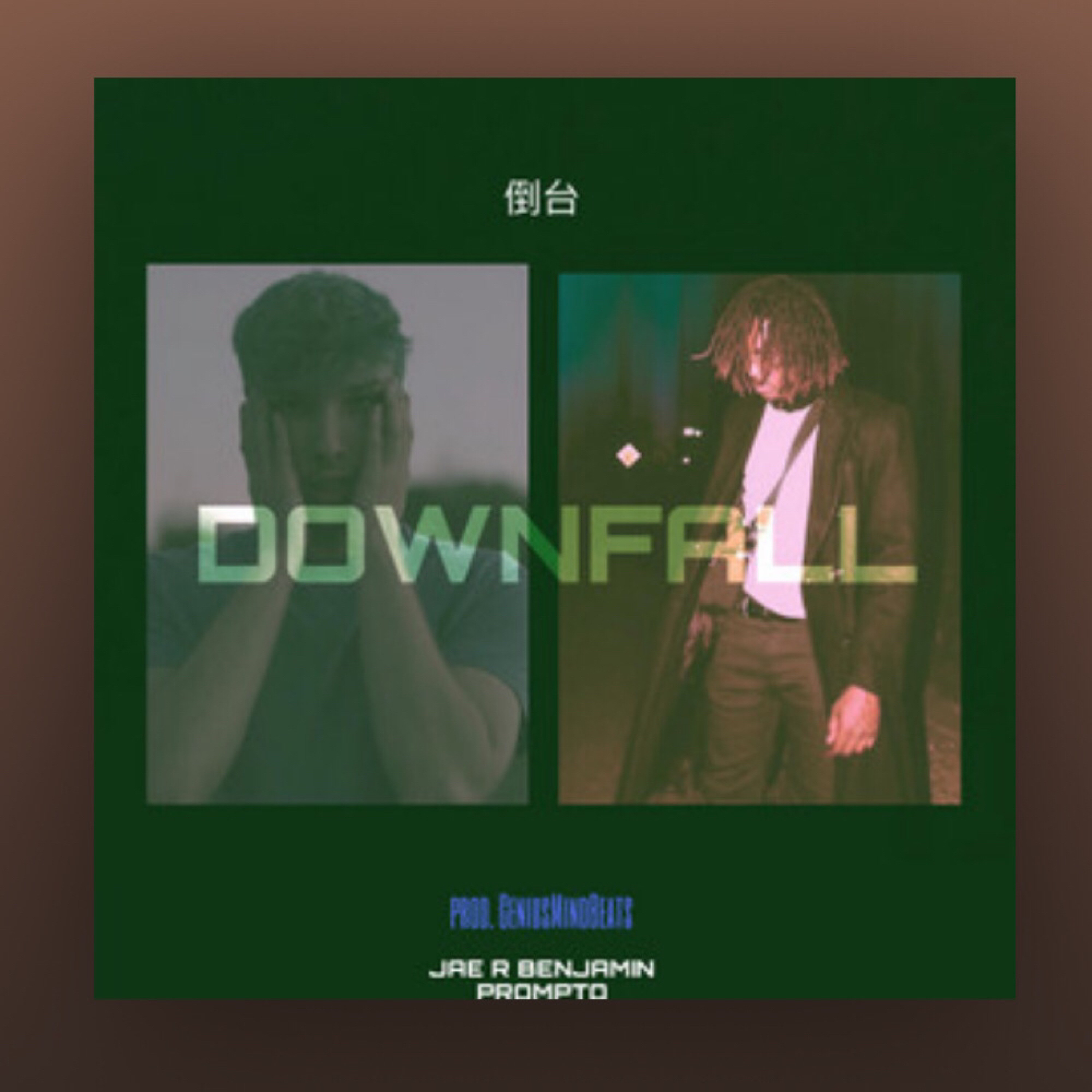 thank you for listening.  from the bottom of my heart.