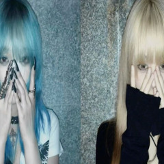 che & slump6s - never know