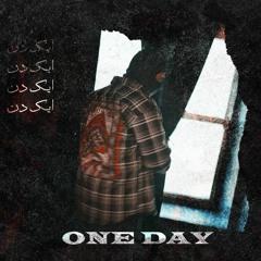 One Day (Slow+Reverb)