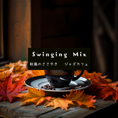 Coffeehouse Mellow Jazz