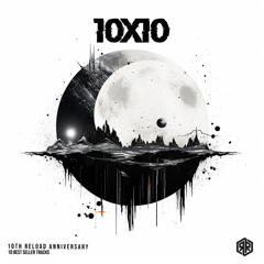 Planet X