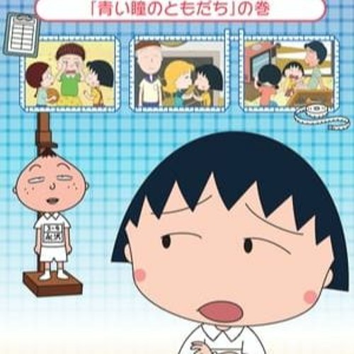 Chibi maruko on sale chan online
