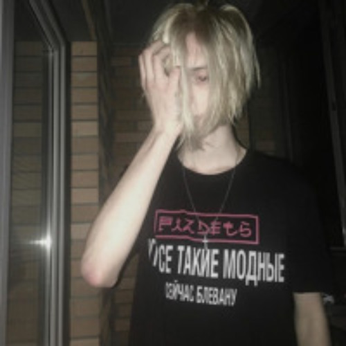 bright me untill i'll close ma eyes ft.refgenkai