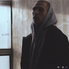 Hurt (feat. White Punk)