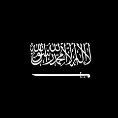 DUA FOR KNOWLEDGE - WORK - STUDIES - DEEN دعاء للعلم.mp3