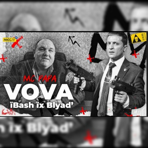 Орыс қыздары доп теуіп жатыр