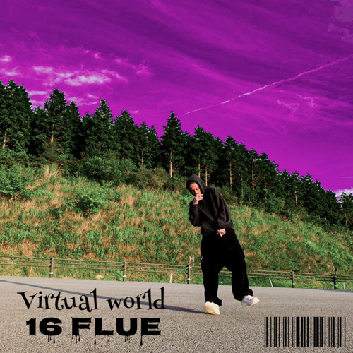 Digital World (Remix)