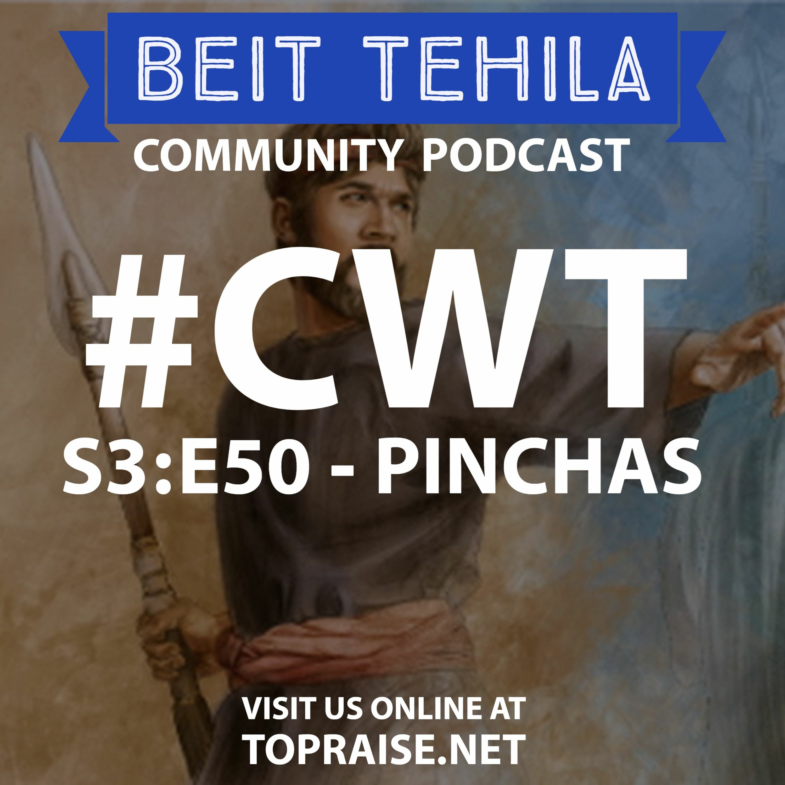Christian\'s with Torah - The BeitTehila Podcast | Pastor Nick Plummer & Ryan Cabrera