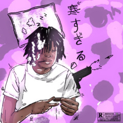 GTA/FUCK2020 (prod.dannybeatz_04)