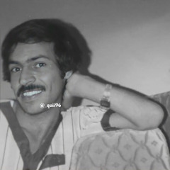 ‎⁨فواز المرزوق - حبنا وينه