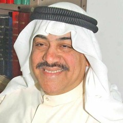 ياريتني طير لاطير حواليك - غريد الشاطئ