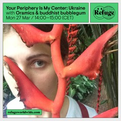 Your Periphery Is My Center by Oramics: Ukraine | buddhist bubblegum