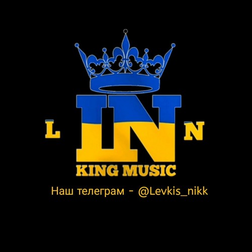 Sick bitch (VTSS remix) (Uztop.net)