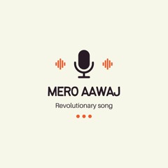 Mero aawaj