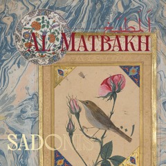 Al Matbakh 001
