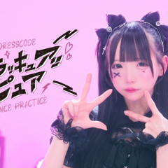 Stream なのP music | Listen to songs, albums, playlists for free