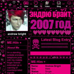 2007 год