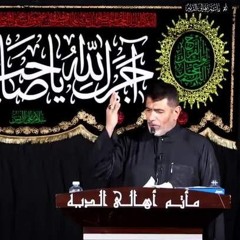 01 نعي - اصدار يبن العبادة - جعفر الدرازي 1437 هج