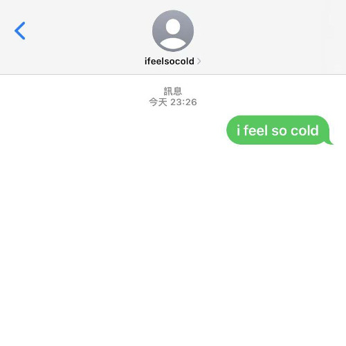 ifeelsocold