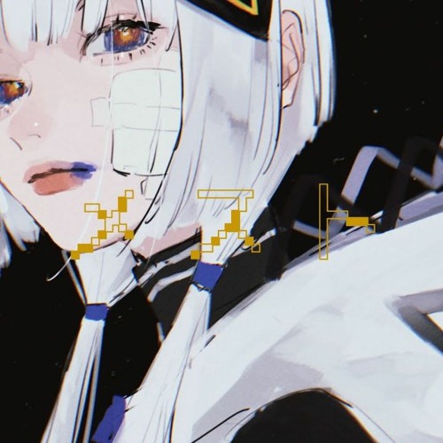 メスト かいりきベア