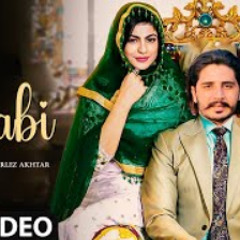 Bhabi Korala Maan (Official Video) Gurlez Akhtar | New Punjabi Song 2022 | Latest Punjabi