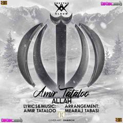 Stream Remix Tataloo Best Song By Amir Listen Online For Free On Soundcloud