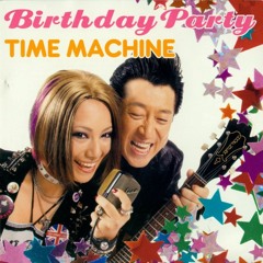 Yes! Pretty Cure 5 GoGo! Movie Single Track 1 - Birthday Party