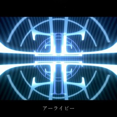 【松田っぽいね】 アーライピー(R.I.P.) 【UTAU COVER】+UST