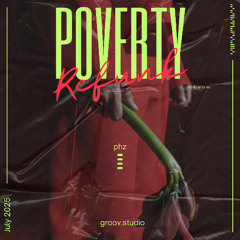 ความยากจน poverty refunk
