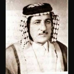داخل حسن - هناه يمن جنة وجنت - تراث