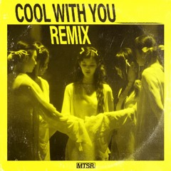 NewJeans (뉴진스) - Cool With You (MONOTOSTEREO. REMIX)
