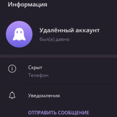 pravdagrustno:(