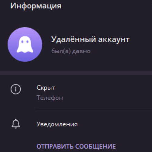 pravdagrustno:(