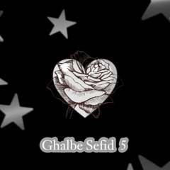 Ghalbe Sefid Remix