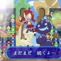 Fight Against a Dangerous Puyo Puyo Chain