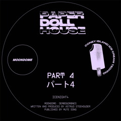 Acid Trax 1
