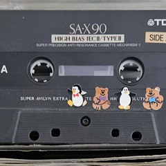 IWC_DrRhythmTape01_(1996)_Side1_04_Track C chorus click trance