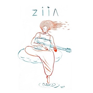 ZIIA - PREPROD VUE D'EN HAUT