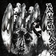 наебал сук) (feat. quazar)