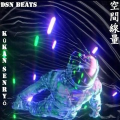 空間線量 Kūkan senryō prob by DSN